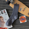 OEM Calsetines Japanese Solid Color Street Sports Slouch Socks for Men Women