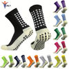 Men′s Short Crew Socks with Anti-Slip Silica Gel Sweat Shock Absorbing Athletic Socks for Sports Football Soccer Super Foot Bowl