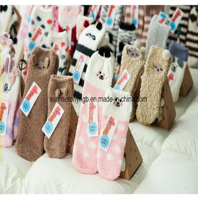 Unisex Low Price Dog Cat Pattern Casual Socks for Children