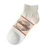 Men′s Cotton Function Compression Sport Sock