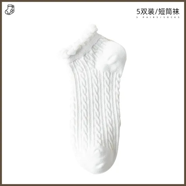 Fashion Plain Summer Ankle Socks