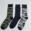 Wholesale Men′s Cotton Socks Everyday Sock