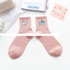Best Men s Crew Socks