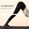 Factory Winter Thicker Terry Cotton Anti Slip Sustainable Two Strips Middle Tube Black Athletic Sports Socks