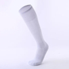 2024 Football Tube Socks Unisex Non-Slip Towel Bottom Sports Socks Solid Color Custom Compression Socks