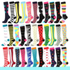 Custom Medical Compression Socks 15-20 Mmhg Calf Knee High Elastic Running Socks
