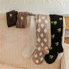 Premium Cotton Knee-High Calf Compression Socks for Comfort