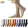 Customize and Wholesale All Colors of Striped Knee High Single Color Sports Sock in Many Colors and Sizes