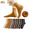 Customize and Wholesale Plain Solid Color Thick Thermal Winter Terry Sock in Many Colors and Sizes at Low Prices