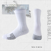 Anti-Slip Basketball Socks with Towel Bottom for Superior Grip