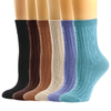 Medical Relief Sports Compression Socks Achilles Tendonitis Compression Elbow Support Open Toe Compression Socks for Swelling