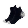 Outdoor Sports Short Ankle Protection High Elastic Pressure Socks
