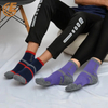 Wholesale Custom Sports Towel Bottom Compression Socks Unisex