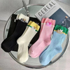 Dopamine Color Wear Socks Women Cotton Double Needle Thin Summer Double Patchwork Color Matching MID Cylinder Tide Socks Niche Models Socks
