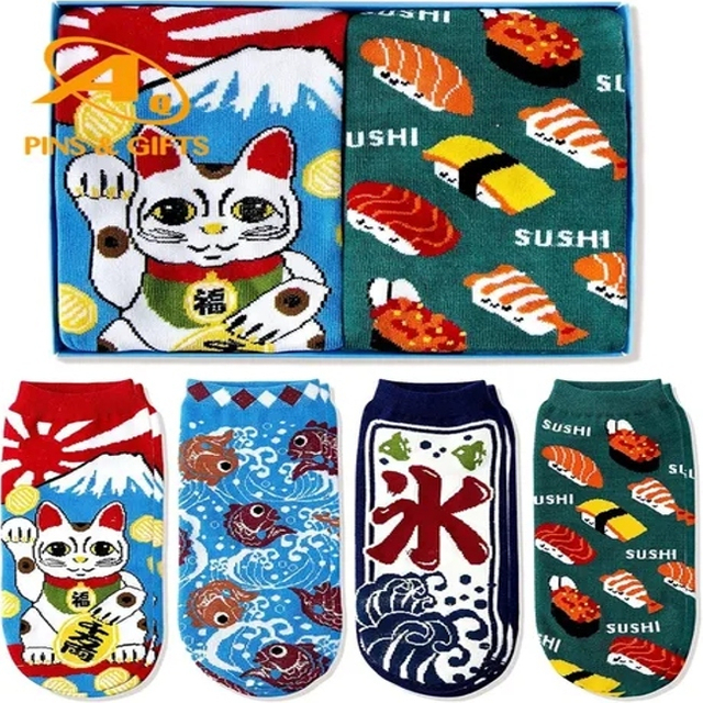 Medium Crew Adult and Children Basketball Star Thickened Towel Bottom Professional Anti-Slip Pantyhose Tights Sports Socks