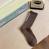 Custom Made Breathable Fitness Socks for Men and Women, Compression
