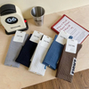 Power Club Unisex Performance Athletic Winter Black Sports Gym Compression Ribbed Tube Organic Cotton Socks for Men Large Size