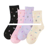 Wholesale floral moon star design yiwu custom logo warm women crew socks cute