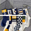 Wholesale Funny women girl fashion crew cotton design socks