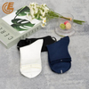 Qlm-113-9 Outdoor Athletic Pressure Running Stocking Compression Crew Socks