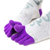 Good Quality Soprts Custom Logo Comfortable Compression Fashion 5 Toe Crew Socks Five Toe Finger Socks