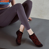 e-tailer Professional Yoga Socks Women Cotton Breathable Ballet Pilates Socks Silicone Anti-slip Floor Gym Fitness Dance Sports 