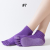 Private Label Men's Socks Cotton Breathable Summer Ultra-thin No Show Ice Silk Sock Silicone Non-slip Bottom Absorb Sweat Men 