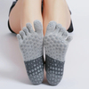 Strategic Supplier High Quality Yoga Socks Five Finger Sports Points Indoor Glue Non-slip Bodhichita Gym Indoor Floor Socks 
