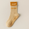 Special Offer Men's Outdoor Gym Socks High Quality Comfortable Soft Buffered Running Socks Breathable Large Size New Style 