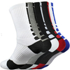 reseller Professional Marathon Running Sock Men Women Sports Fitness Thickened Cushioned Short Tube Low Cut Boat Ankle Socks 