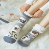 Free Sample Sport Wholesale Skate Crew Men′s Custom Logo Casual Ankle Slouch Christmas Socks