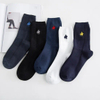 Custom Socks Embroidery Logo Socks Men Combed Cotton Embroidered Middle Tube Men Crew Socks Custom Logo