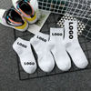 Wholesale High Quality Embroidered Knitted Athletic Quick Dry Streetwear Cotton Men Custom Design Made Crew Socks with Packaging