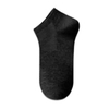 Adult Men Summer Fashion Simple Cotton Crew Custom Logo Ankle Socks