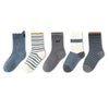 Unisex Custom Baby Children Kids Wholesale Novelty Cotton Short Socks