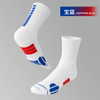 High Quality Athletic Anti-Slip Basketball Socks Custom Logo Non-Slip Soccer Socl