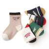 Low Price Ankle Customized Children Baby Cotton Short Socks