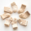 Spring and Autumn Baby Cotton Socks y Baby Boneless Loose Socks