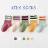 All Over Print Newborn Socks Baby Shoes