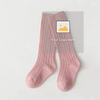 Three Dimensional Non Slip Floor Socks Reinforced Warm Children Baby Shoes and Socks