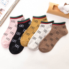 custom packaging Lot New women S Socks Cotton Trend Boat Socks Fashion Simple S And women S Socks 