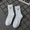 prompt dispatch Simple European and American street letters white s and women s socks sports hip hop college style 