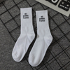 prompt dispatch Simple European and American street letters white s and women s socks sports hip hop college style 