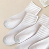 bespoke boxes women Pure White Quarter Socks Fashionable Simple Versatile Socks Antibacterial Breathable Comfortable Casual 