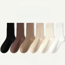 Factory Direct Of women s Socks Mid Tube Stacked Socks Solid Color Flat Bottom Casual Socks Black And White Spring And Autumn 