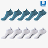 custom packaging Dreamlikelin Pack Breathable women Socks Spring Autumn Striped Star Print Black White Middle Tube 