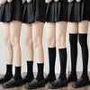 high-value buyer women Black White Knee High Socks Lady Girls Over Knee Cute Long Sock Thin Breathable Solid Color Stockings 