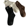 efficient purchasing Designer Socks women Luxury Brand Cotton Trendy Holes Embroidery Letter Beggar Personality Tide Solid Punk 