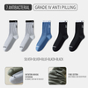 bulk buying Man Finger Socks Long Compression Sweat Absorbing Fitness Marathon Hiking Outdoor Basketball Calf Toe Sport 