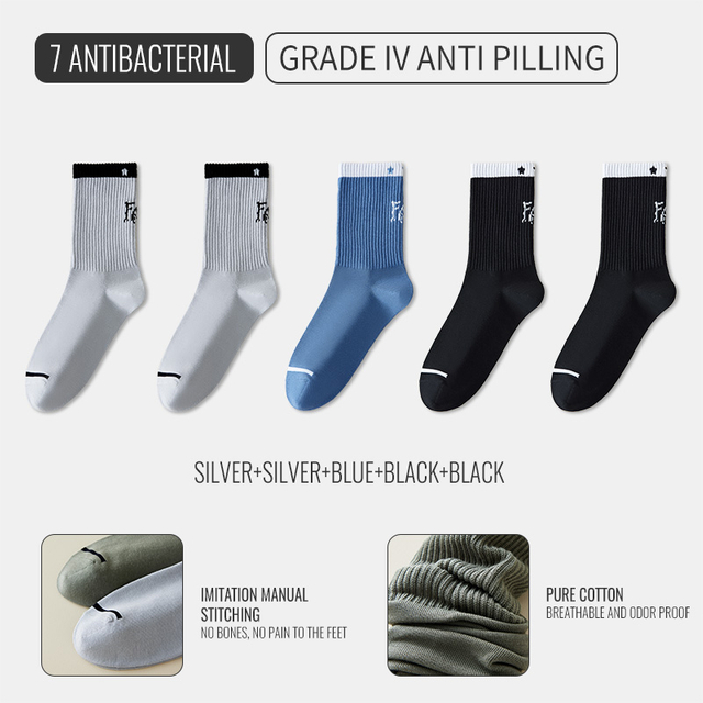 sourcing Socks Men Cotton Long Sock Professional Elite Basketball Sock thickened Fashion Trendy Sports Sock Hiking Running 